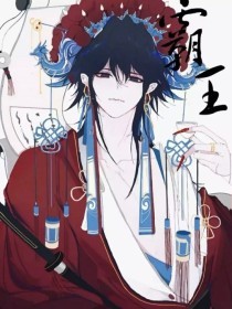 蘑菇视频ios官网在线看